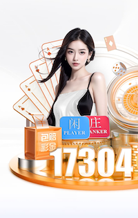 8868 “师生合力倡导园林管理意识：创造美丽校园环境”