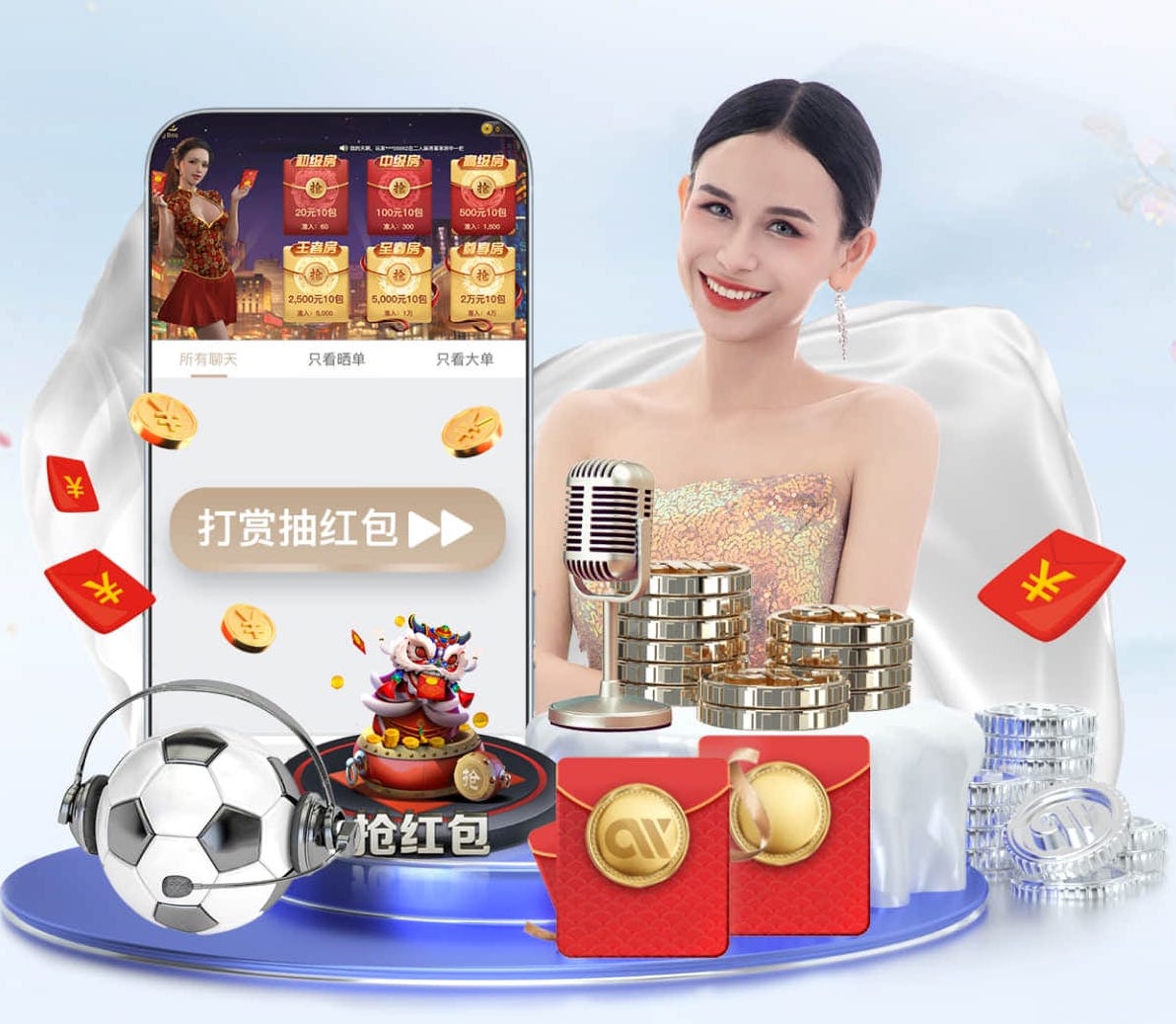 8868官网体育 淮滨高速路口绿化工程项目