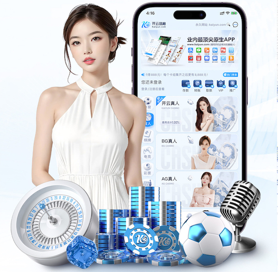 8868在线 绿化工程超难施工的申请报告