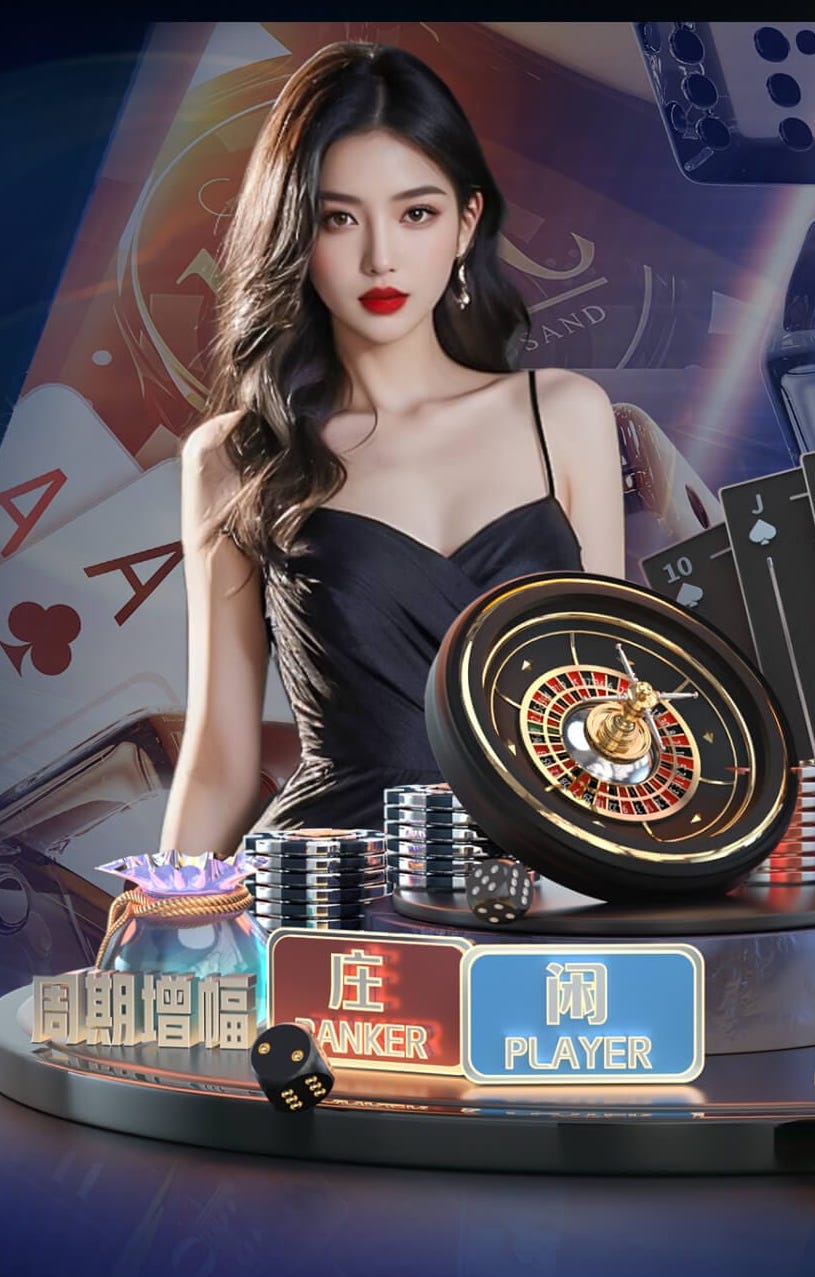 8868在线 惠州园林绿化工程预算定额